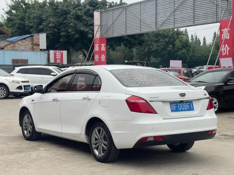 Geely Emgrand