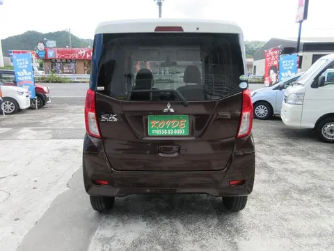 Mitsubishi eK Space