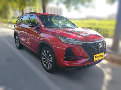Changan CS75 Plus