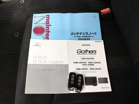 Honda N-BOX Custom