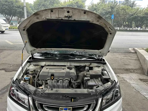 Geely