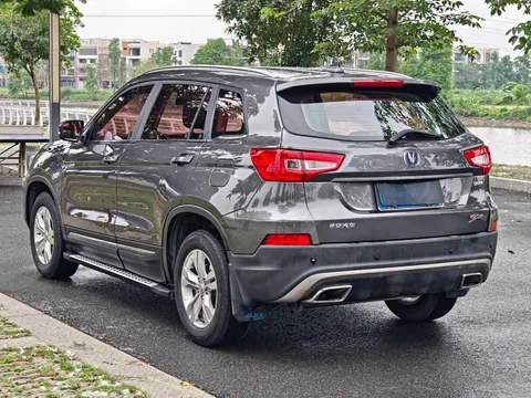 Changan CS75