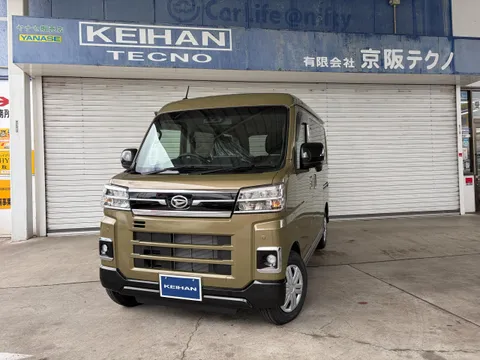 Daihatsu Atrai