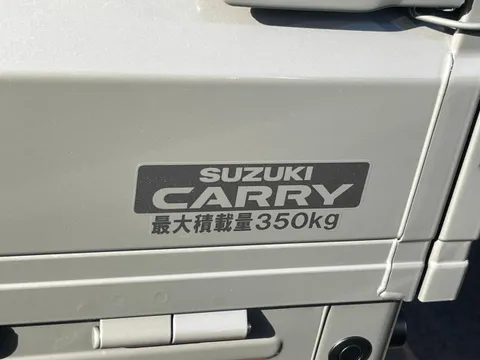 Suzuki Carry Truck