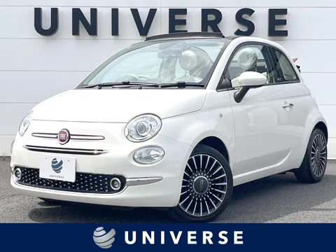 Fiat 500C