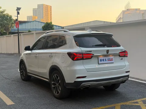Roewe RX5