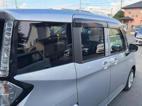 Toyota Tank
