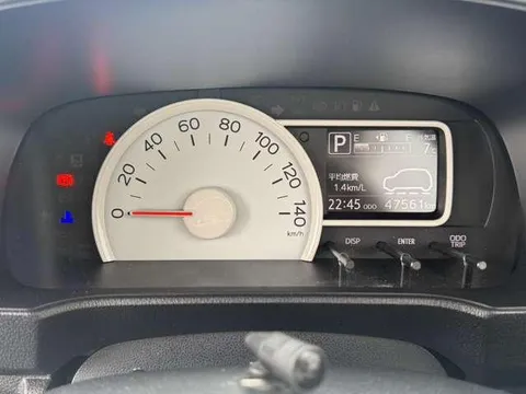 Daihatsu Mira Tocot