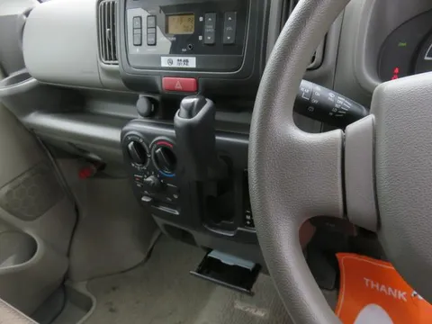 Mazda Scrum