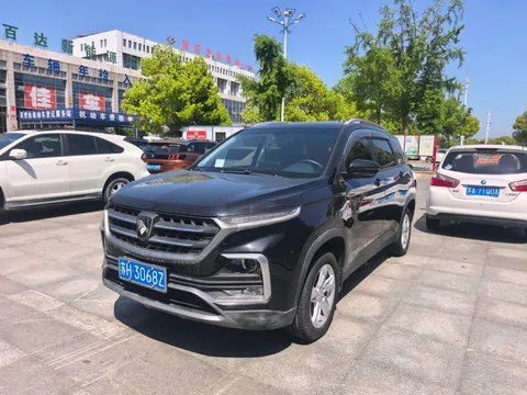 Baojun 530
