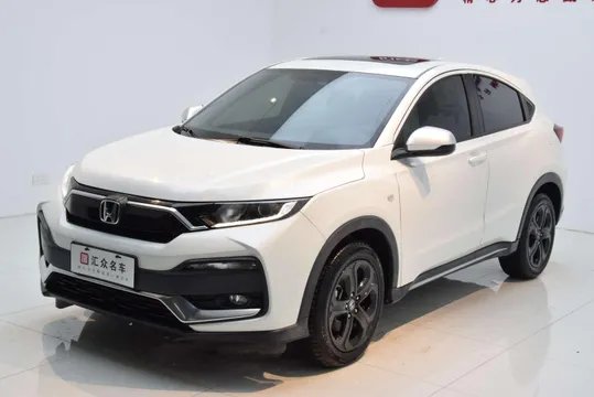 Honda XR-V