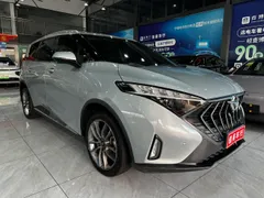 Haima
