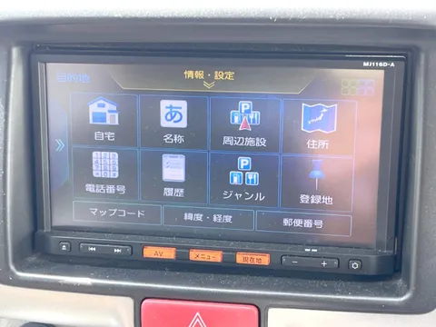 Nissan Clipper Rio