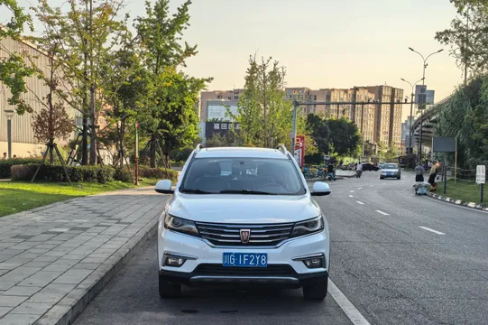 Roewe RX5