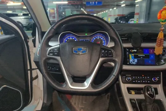 Geely Vision