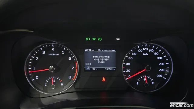 Kia Cerato (K3)