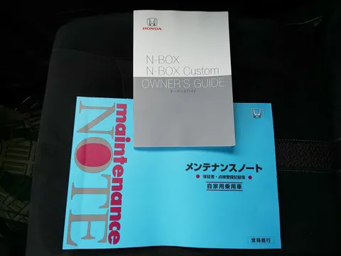 Honda N-BOX Custom