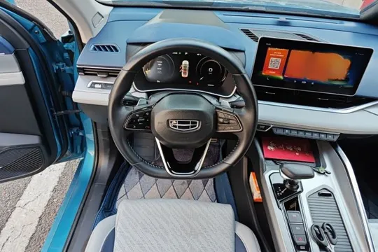 Geely Preface