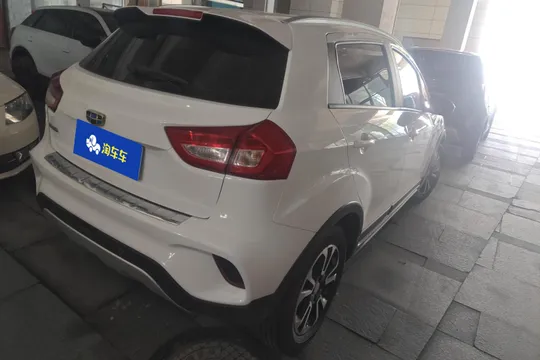Geely
