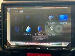 Honda N-BOX Plus Custom
