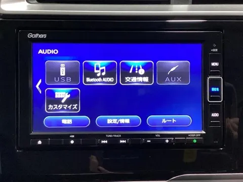 Honda Jazz (Fit)
