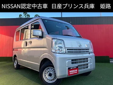 Nissan Clipper