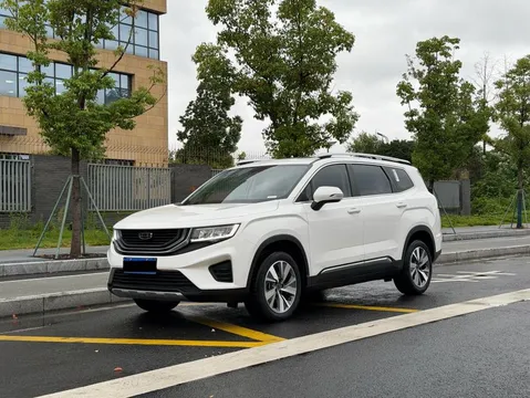 Geely