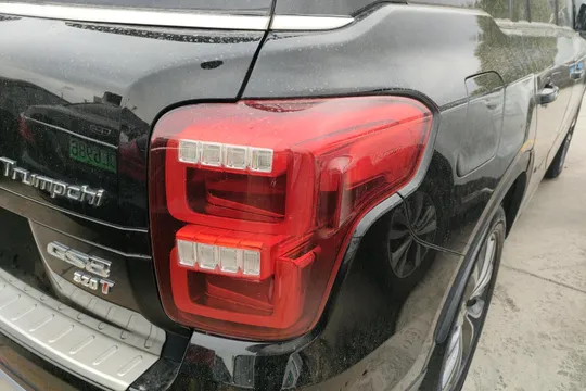 Gac GS8