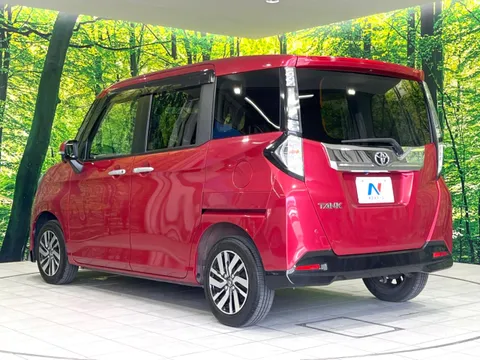 Toyota Tank
