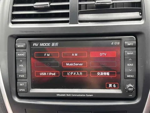 Mitsubishi RVR