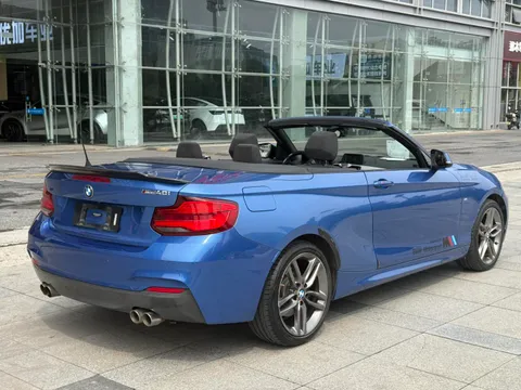 BMW 2-Series