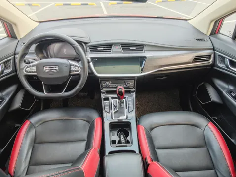 Geely Emgrand GS