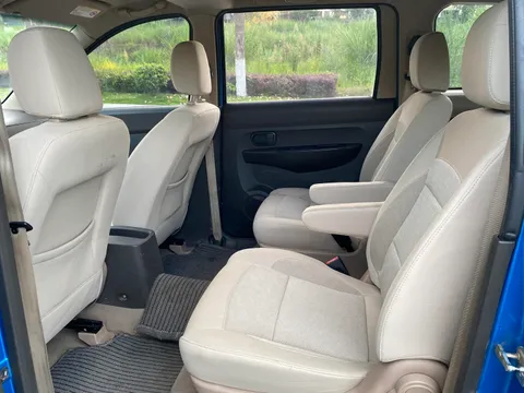 Wuling