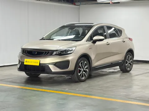Geely