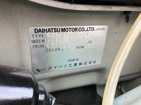 Daihatsu Terios Kid