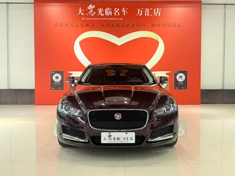 Jaguar XFL