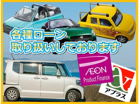 Subaru Sambar Van