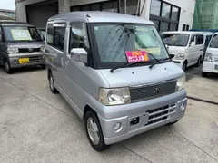 Mitsubishi Town Box