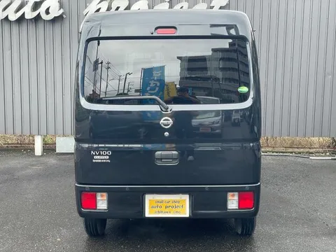 Nissan Clipper