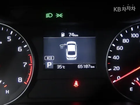 Kia Cerato (K3)