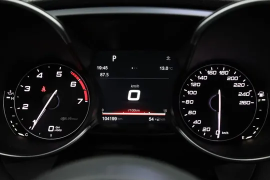 Alfa Romeo Giulia