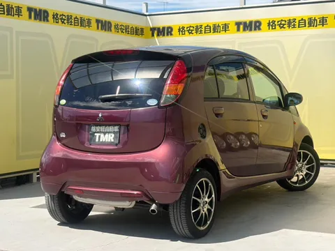 Mitsubishi I
