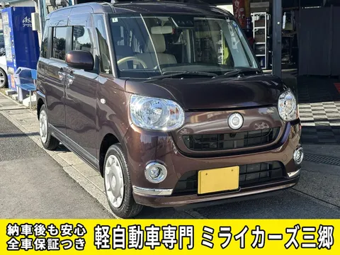 Daihatsu Move Canbus