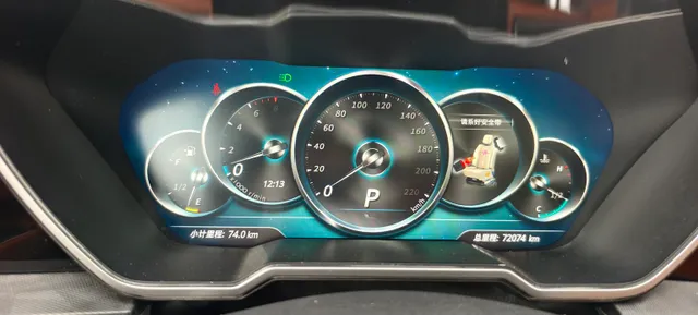 Zotye T700