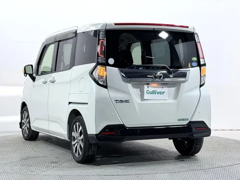 Toyota Tank