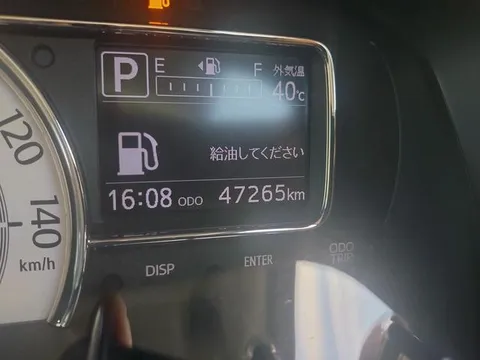 Daihatsu Mira Tocot