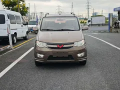 Wuling Hongguang