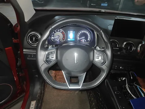 Wey VV5
