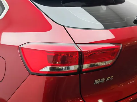 Haval F5