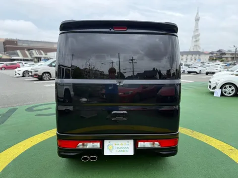 Mazda Scrum Wagon